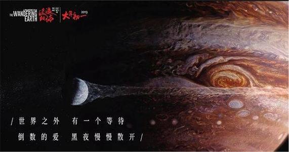 怎么买日本福島學院大學文凭