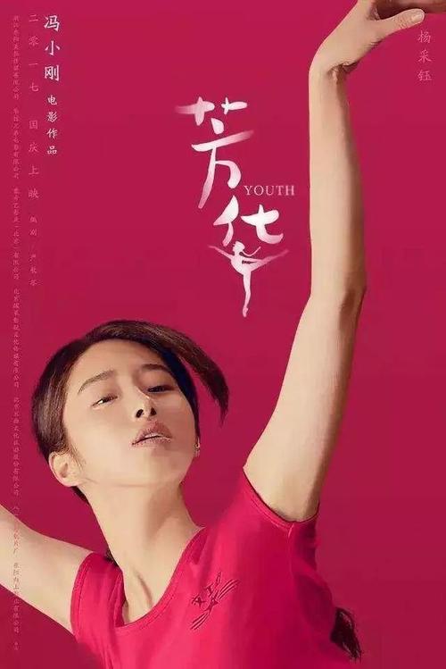 怎么买美国 Directv 公用事业账单
